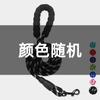 Big dog chest and back anti-break-free I-shaped dog walking leash Comfortable, breathable, wear-resistant, explosion-proof and non-neck leash