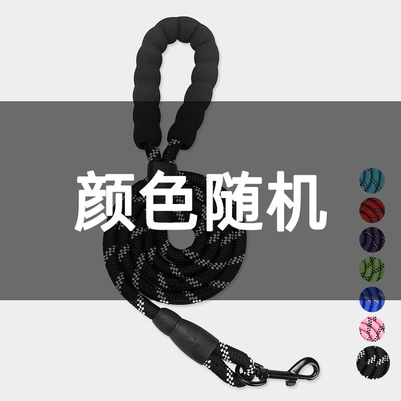 Big dog chest and back anti-break-free I-shaped dog walking leash Comfortable, breathable, wear-resistant, explosion-proof and non-neck leash