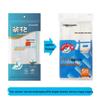 Chahua Soft Cotton Cleaning Cloths (5-Count)