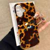 Modische goldene Handyhülle mit Leopardenmuster für Samsung Galaxy A16 A55 A07 A17 A56 A36 A06 A26 A53 A14 A24 A34 A54 A15 A12 A22 Hülle