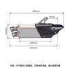 Universal 51MM Motorcycle Exhaust Muffler Escape For R1 er6n sv650 Z800 R1 cb650f cb1000r F850 Z900 S9