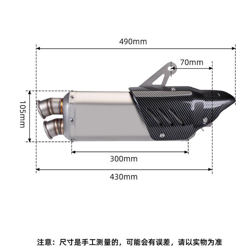 Universal 51MM Motorcycle Exhaust Muffler Escape For R1 er6n sv650 Z800 R1 cb650f cb1000r F850 Z900 S9