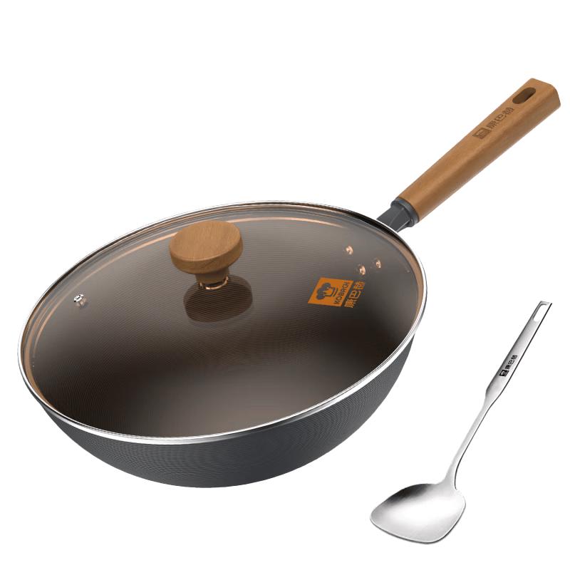 Kangbah 32cm Uncoated Deep Nitrogen Rust-Resistant Iron Wok