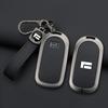 3 Keys Zinc Alloy Leather Car Key Case For Baic Polestone 01 Polestones 01 Jishi 01 Key Fob Car Key Cover Protective Case