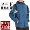 Aoki Outdoor Waterproof Rainsuit Perfect for and Mountain and Men's Set, Golf, Windbreaker, Parka. Breathable, Windproof, Lightweight.