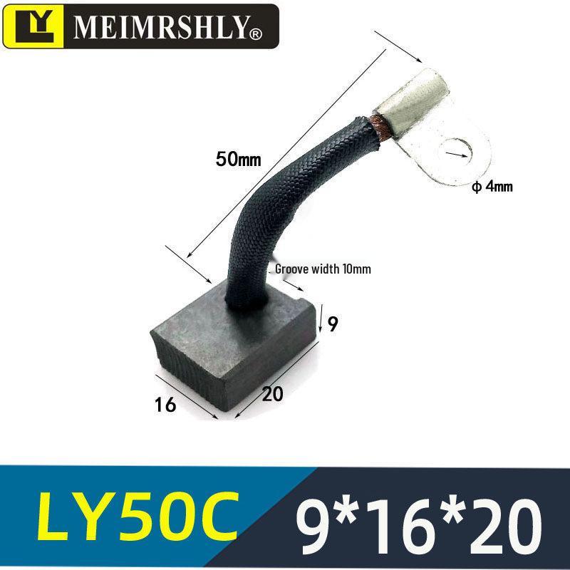 Carbon Brush for Electric Forklift Motor, Hydraulic Station Motor, Lida Oil Pump Motor 5*12*11.5
