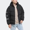 Adidas Originals Down Jacket Men's (Unisex) Down Jackets GE1325