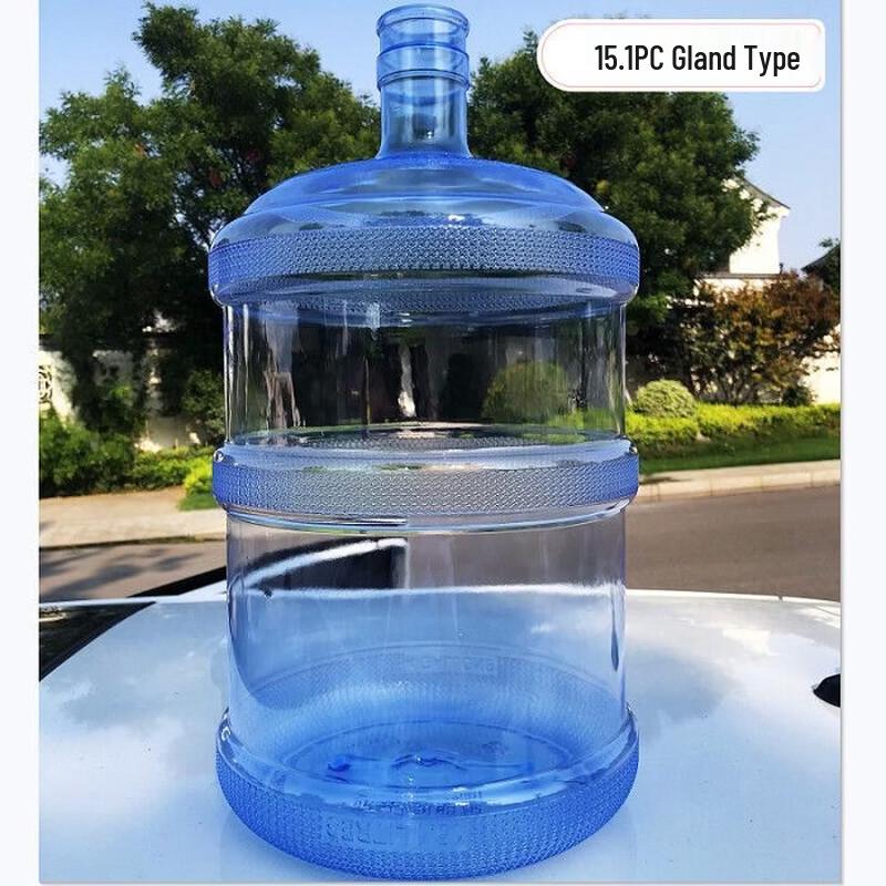 ZISIZ Portable Empty PC Water Bottle