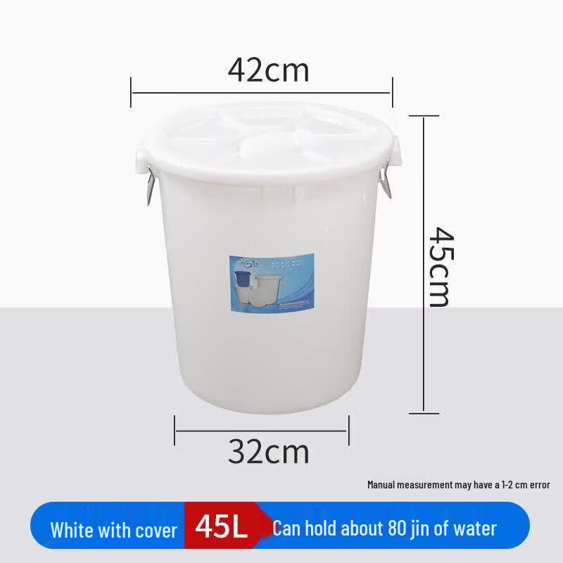 OEING Thickened Plastic Storage Bucket