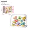 Flower Basket Series Micro-Particle Building Blocks: Sunflower & Succulent Potted Plants – Lego Compatible Toys