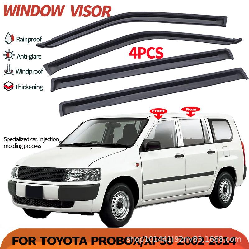 Suitable for Toyota Probox window weather strips Toyota Probox 2002 Window visor армия зеленый