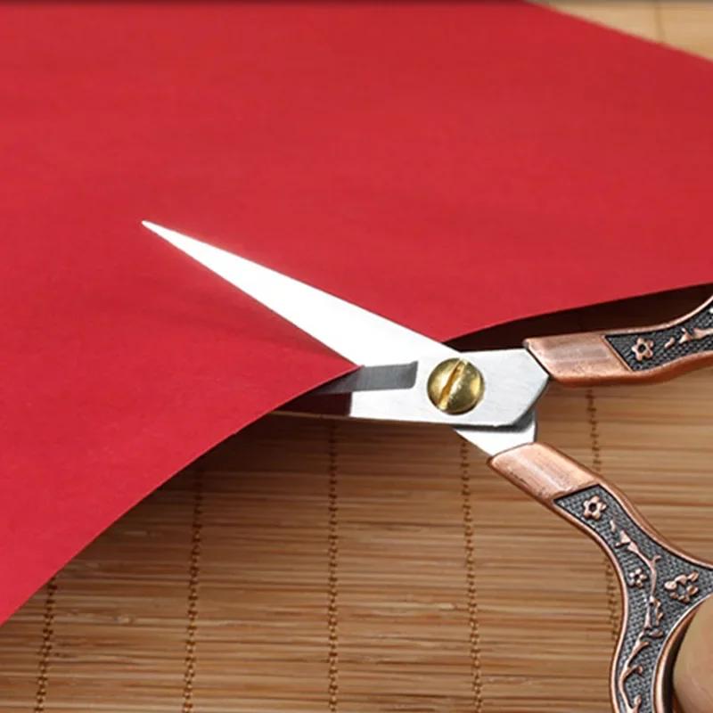 Stainless Steel Scissor Fabric Thread Sewing Scissor Colorful Handicraft Household Embroidery Sewing Shears Embroidery Scissors