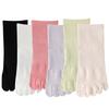 Five-fingered Socks for Women, Spring and Summer, Solid Color Cotton, Sweat-absorbing, Boneless, Anti-pilling, Split-toe Socks, Sports Short Socks