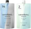 Shiseido Crystallizing Straight N 1st Liquid & 2nd Liquid 400g Each...