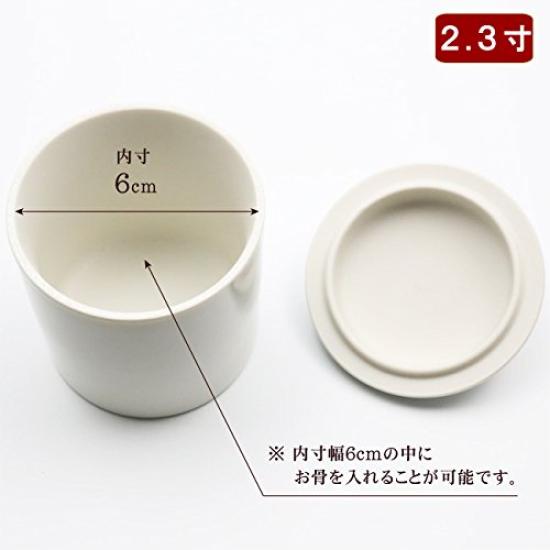 Kyoto Butsudan Hayashi Ceramic Urn, Hirokin, 2.3 inches (with storage bag), Silver Mini Urn, for Divided Ashes, Keeping Ashes at Home (Set, Kyoto