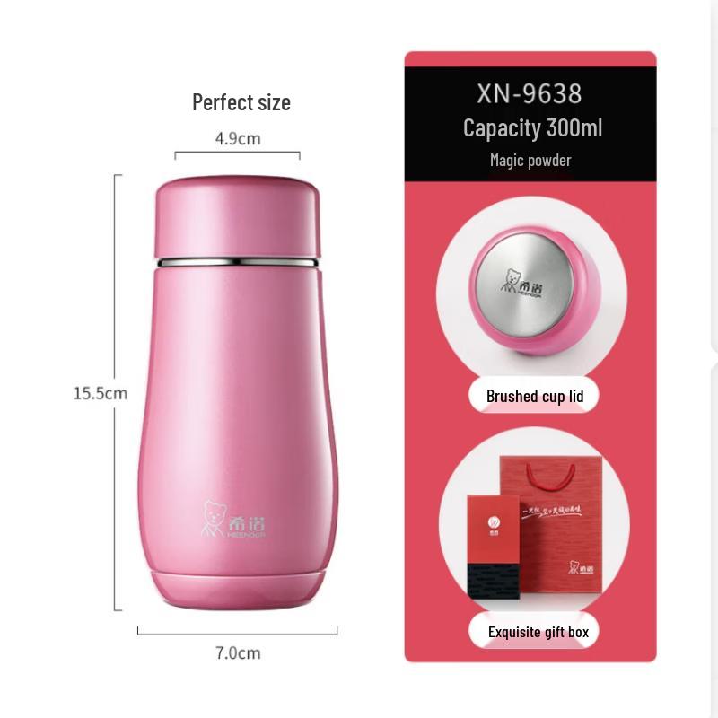 Xinuo Stainless Steel Vacuum Insulated Bottle