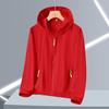 Quick-Dry Lightweight Sun Protection Jacket - Plus Size, Breathable, Hooded Ice Silk for Men & Women