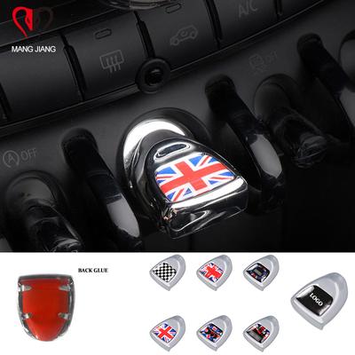 Dla Mini Cooper F54 F55 F56 F57 F60 uruchamianie jednym przyciskiem naklejki na pokrywę silnik stylizacja samochodu wewnętrzna dekoracja obudowy Auto