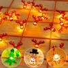 Elk Xmas LED Light String Santa Claus Christmas Lamp Gift Christmas Fairy Lights  New Year