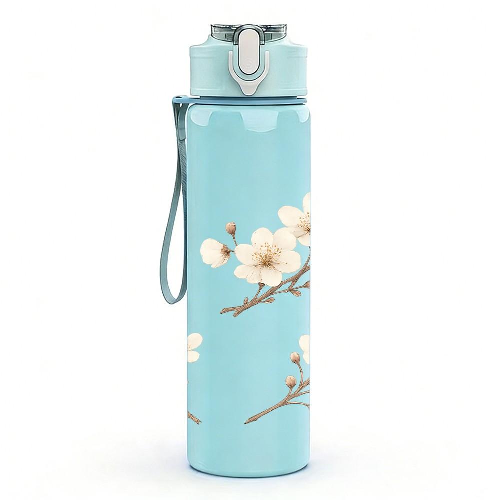 1PC White Magnolia Blossom Branch Print 750ml Color Plastic Sports Water Bottle Leakproof Flip Straw Lid Suitable for Sports Office Home Use
