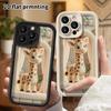 Phone Case: 2D Flat, Suitable for iPhone 18 17 16 15 14 13 12Pro Protective Case, Window-side Giraffe, Perfect Christmas and Halloween Holiday Gift