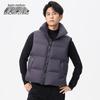 Snowflying Unisex Stand Collar Down Vest
