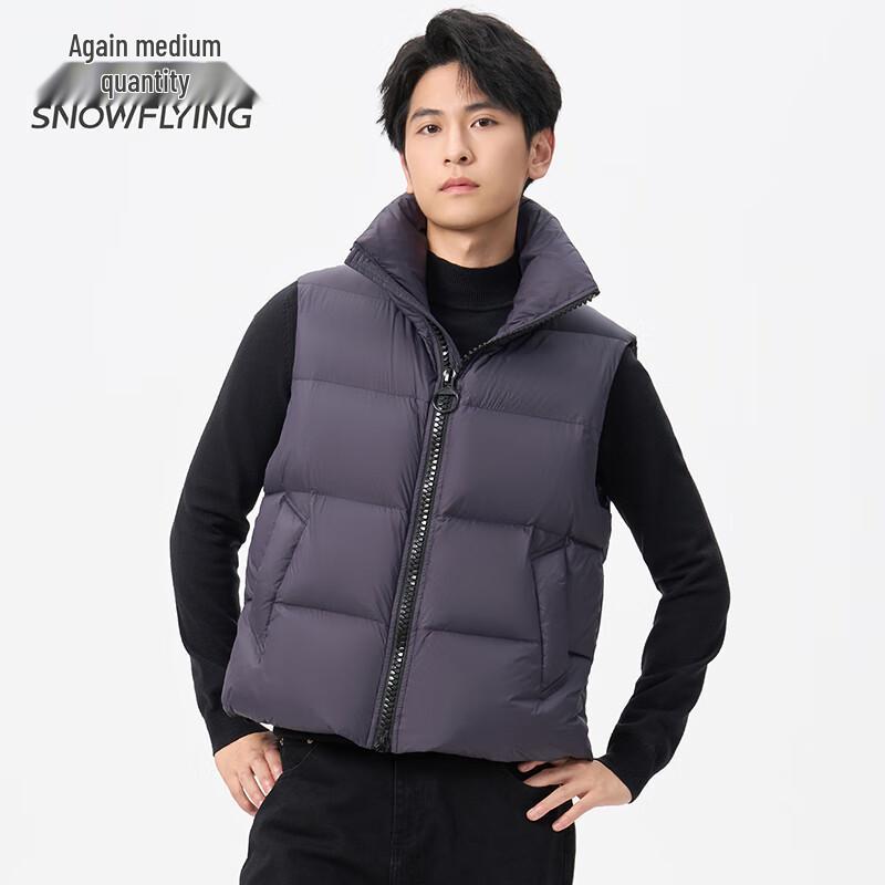 Snowflying Unisex Stand Collar Down Vest
