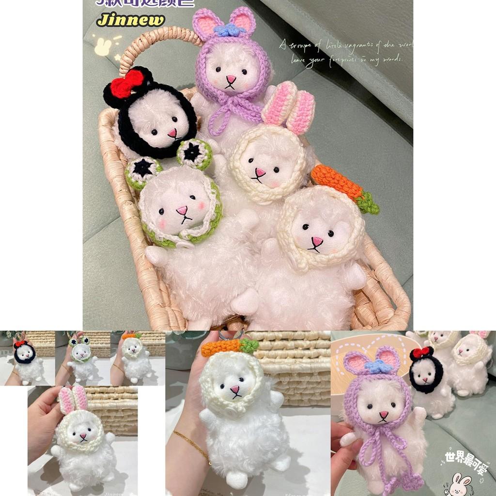 Charming Original Crochet Plush Sheep Keychain With Colorful Bow And Frog Eyes