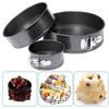 Round Non-stick Cake Pan Set - Removable Bottom, Latch Design, Carbon Steel, 3-Piece for Baking Pizza and More