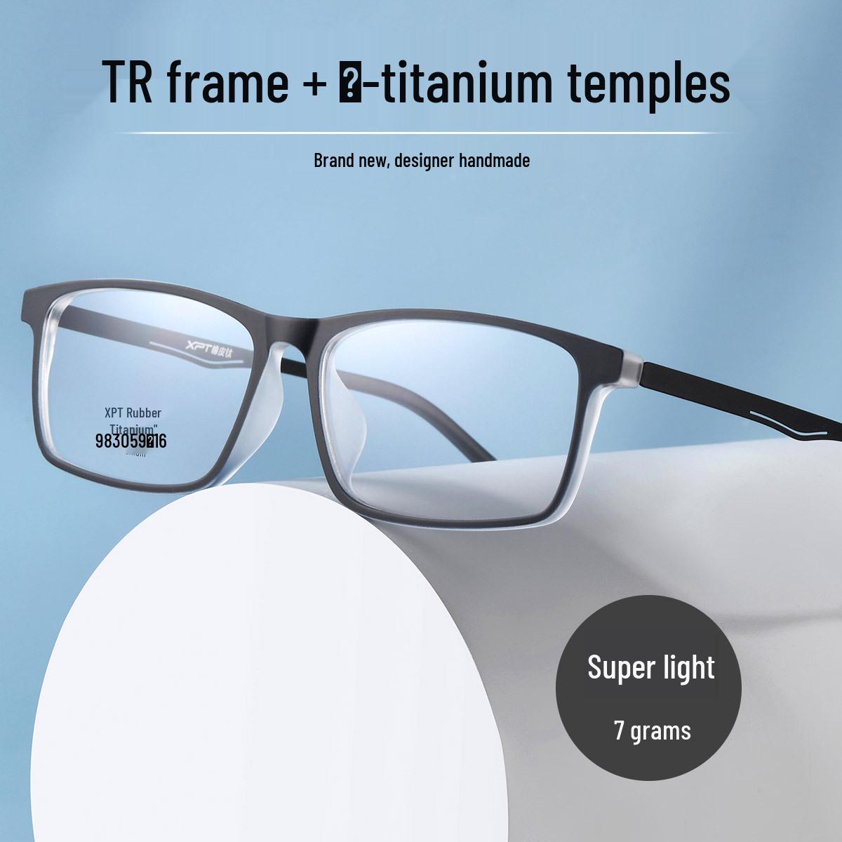 Ultra-light Anti-blue Light Myopia Glasses with Rubber Titanium Frame
