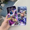 JoJo's Bizarre Adventure Case for Motorola E7 E22 E20 E13 E15 E22S E30 E40 G10 G20 G04 G22 G23 G05 G75 G35 G55 G6 G7 G8 G9 Plus Power Play