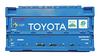 Popondetta Railway Goods TOYOTA U55A Type Container Storage Box PFC-017