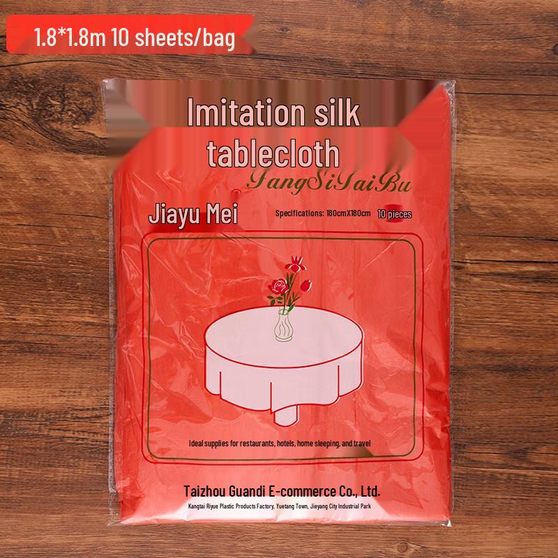 ZISIZ Thickened Disposable Plastic Tablecloth