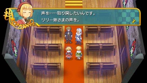 Antiphona no Seikahime ~Tenshi no Gakufu Op.A~ (Standard Edition) - PSP