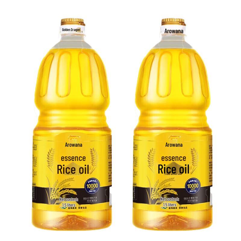 Golden Arowana Refined Rice Bran Oil, 1.5L (2-Pack)