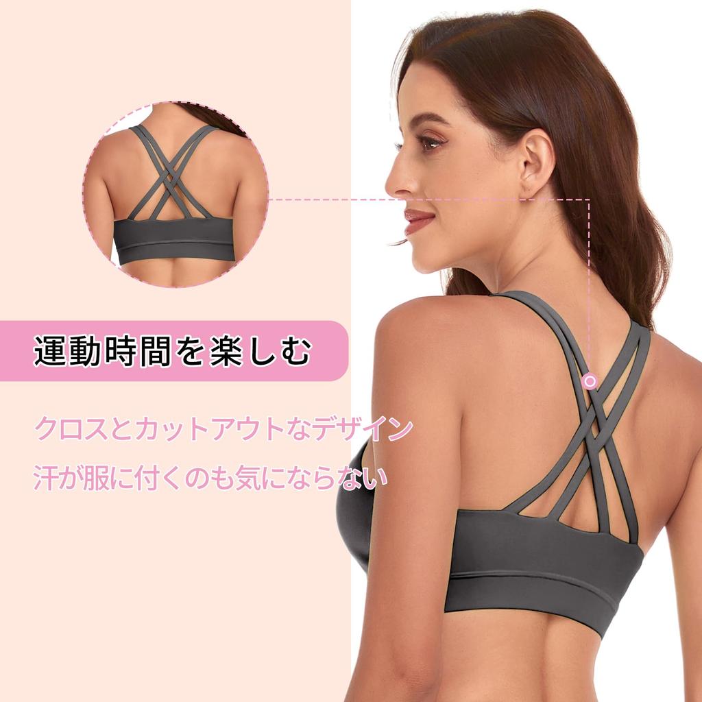 RELLECIGA Sports Yoga Fitness Training Dance Women's Bra, Bra, Stretchy, Sweat-Wicking, Quick-Drying, Wear, Pilates, Gym, (Gray, XL)