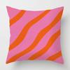 Home Decor Vibrant Geometric & Swirl Pattern Pillow Covers Pattern Cushion Cover Suitable For Sofa Bedroom Car Pillow Cover