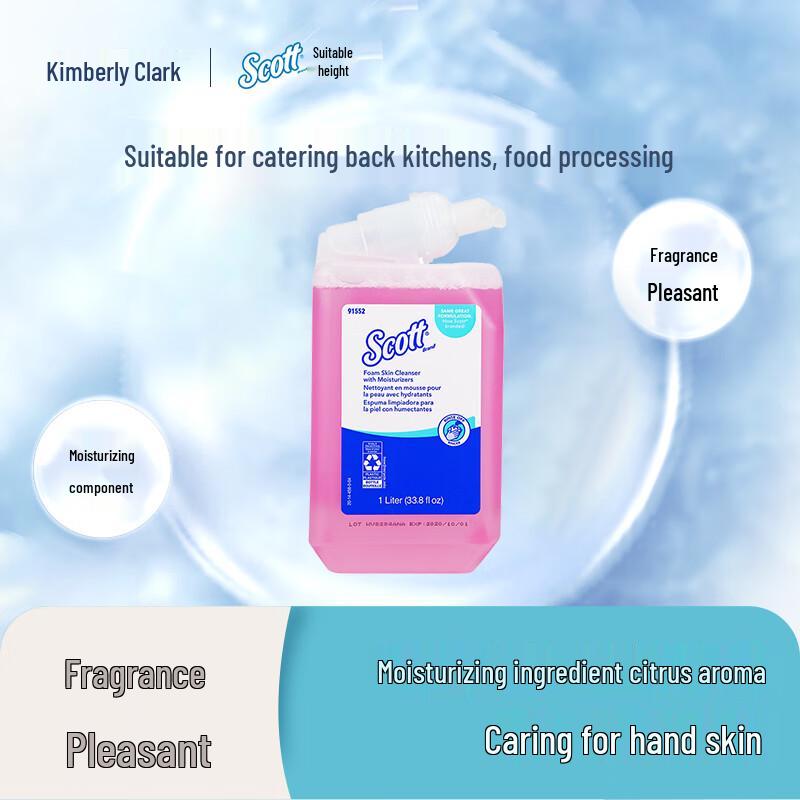 Kimberly-Clark Moisturizing Foam Hand Soap with Dispenser Set