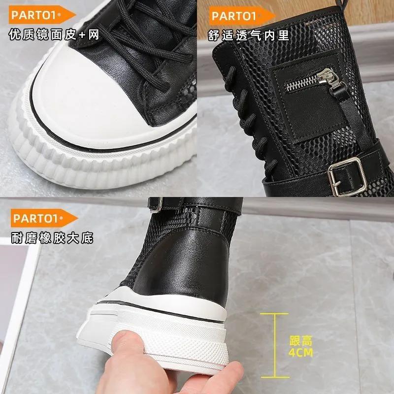 Summer High Top Women'S Shoes Knee High Boots Side Zipper Flats Vulcanized Shoes Lace-Up Comfortable Platform Sneakers
