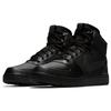 Nike Court Borough Mid Winter Triple Black  Sneakers  AA0547-002