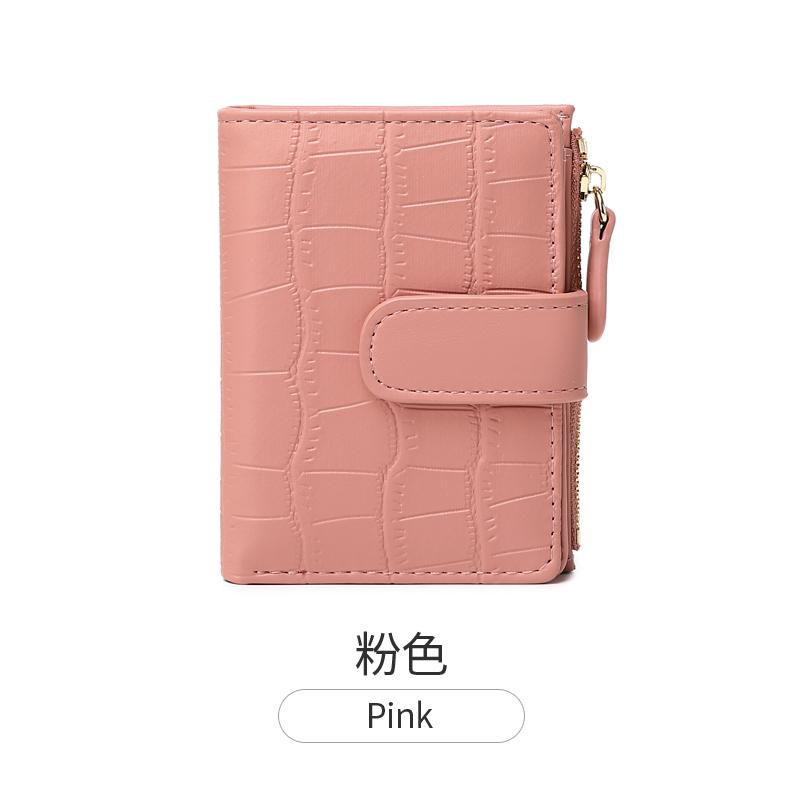 New Minimalist Women's Wallet  High-quality PU Leather Short Coin Wallet  Fashionable Double Fold Women's Zero Wallet Holder