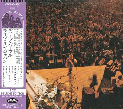 CD DEEP PURPLE  Live In Japan Deluxe Editie WPCR156956 RHINO 2014 Japan Obi Rock