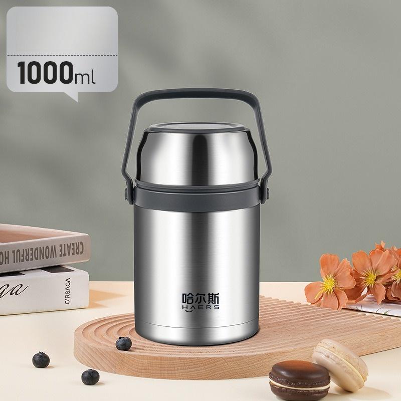 HAERS 1L Insulated Food Jar 304