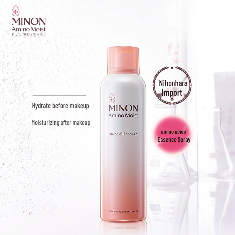 MINON Amino Moist Hydrating Mist