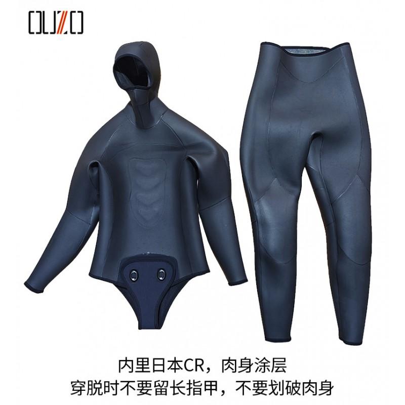 Mens 3.5mm Neoprene Separate Wetsuit Diving Snorkeling Surfing Winter Swimming Camo Green Hooded