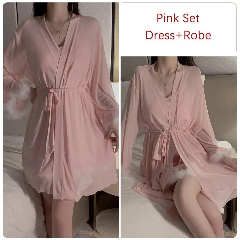 Summer Pajama Set Women's Feather Hem Cuffs Bra Short Skirt Sexy Women's Dress