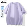 Jeep Men's Sorona Ice Silk Cooling T-Shirt
