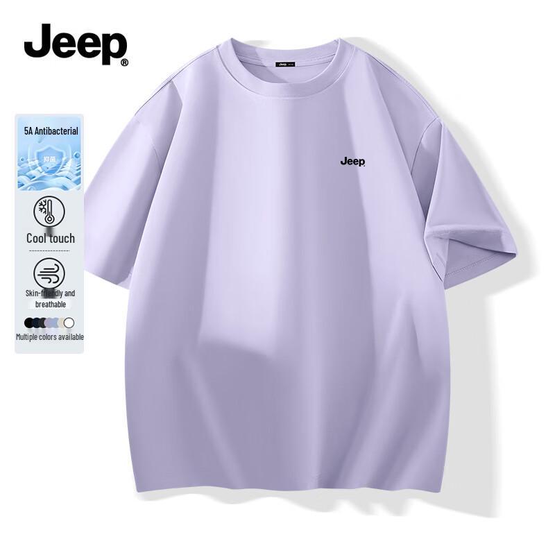 Jeep Men's Sorona Ice Silk Cooling T-Shirt