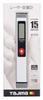Tajima Laser Distance Meter P15 White PSC Certified Product LKT-P15W
