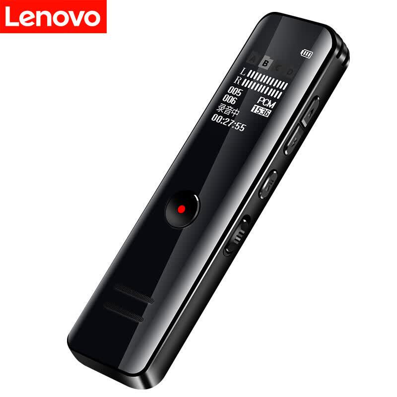 Lenovo B618 Professional Voice Recorder